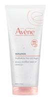 AVENE Mizellengel